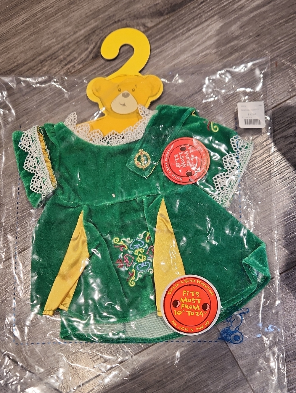 NWT Build-A-Bear Green and Yellow Velvet Dress
